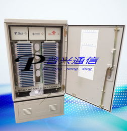 慈溪市普興通信設(shè)備廠 以高清心志鑄就通信電子精品