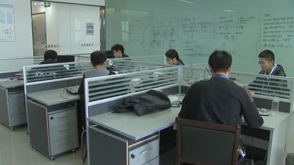 市開發(fā)區(qū)大力發(fā)展樓宇經(jīng)濟 抓好服務(wù)管理、推廣特色模式